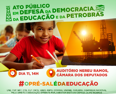 Ato-Petrobras
